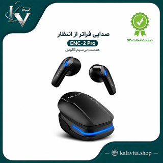 هدست بی سیم CALUC مدل ECN-2Pro